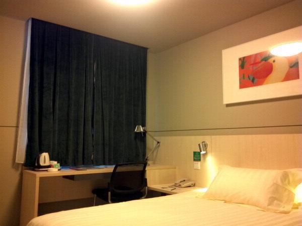 Jinjiang Inn Xining Internatioal Village Qingtang Park المظهر الخارجي الصورة