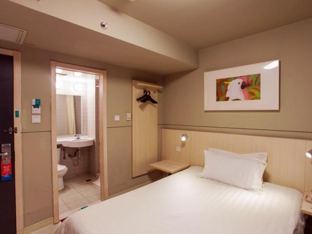 Jinjiang Inn Xining Internatioal Village Qingtang Park المظهر الخارجي الصورة