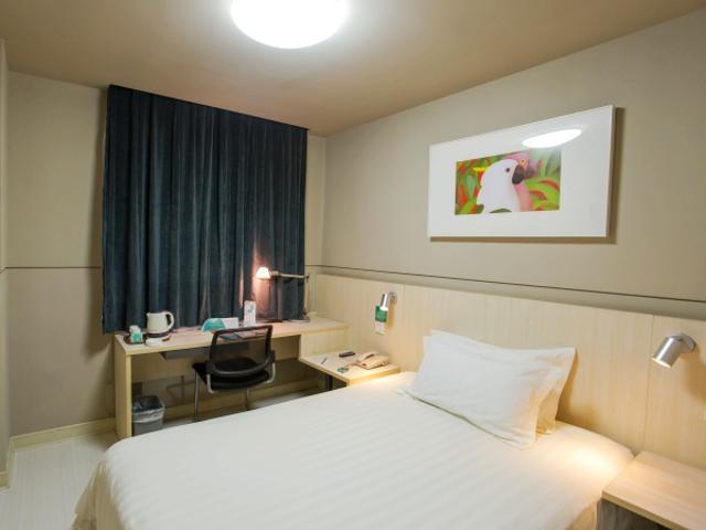 Jinjiang Inn Xining Internatioal Village Qingtang Park المظهر الخارجي الصورة