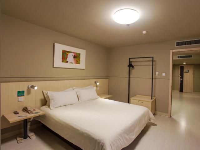 Jinjiang Inn Xining Internatioal Village Qingtang Park المظهر الخارجي الصورة