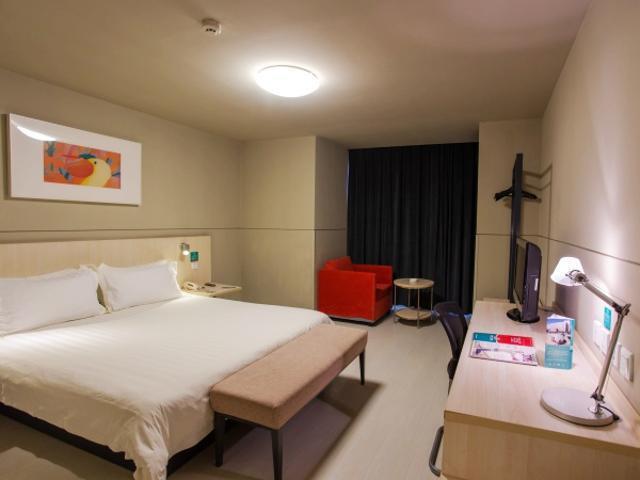 Jinjiang Inn Xining Internatioal Village Qingtang Park المظهر الخارجي الصورة