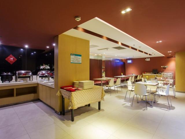 Jinjiang Inn Xining Internatioal Village Qingtang Park المظهر الخارجي الصورة