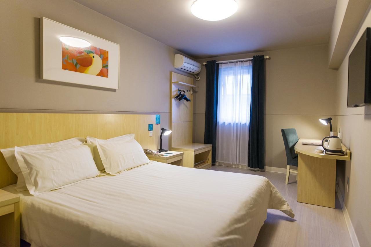 Jinjiang Inn Xining Internatioal Village Qingtang Park المظهر الخارجي الصورة