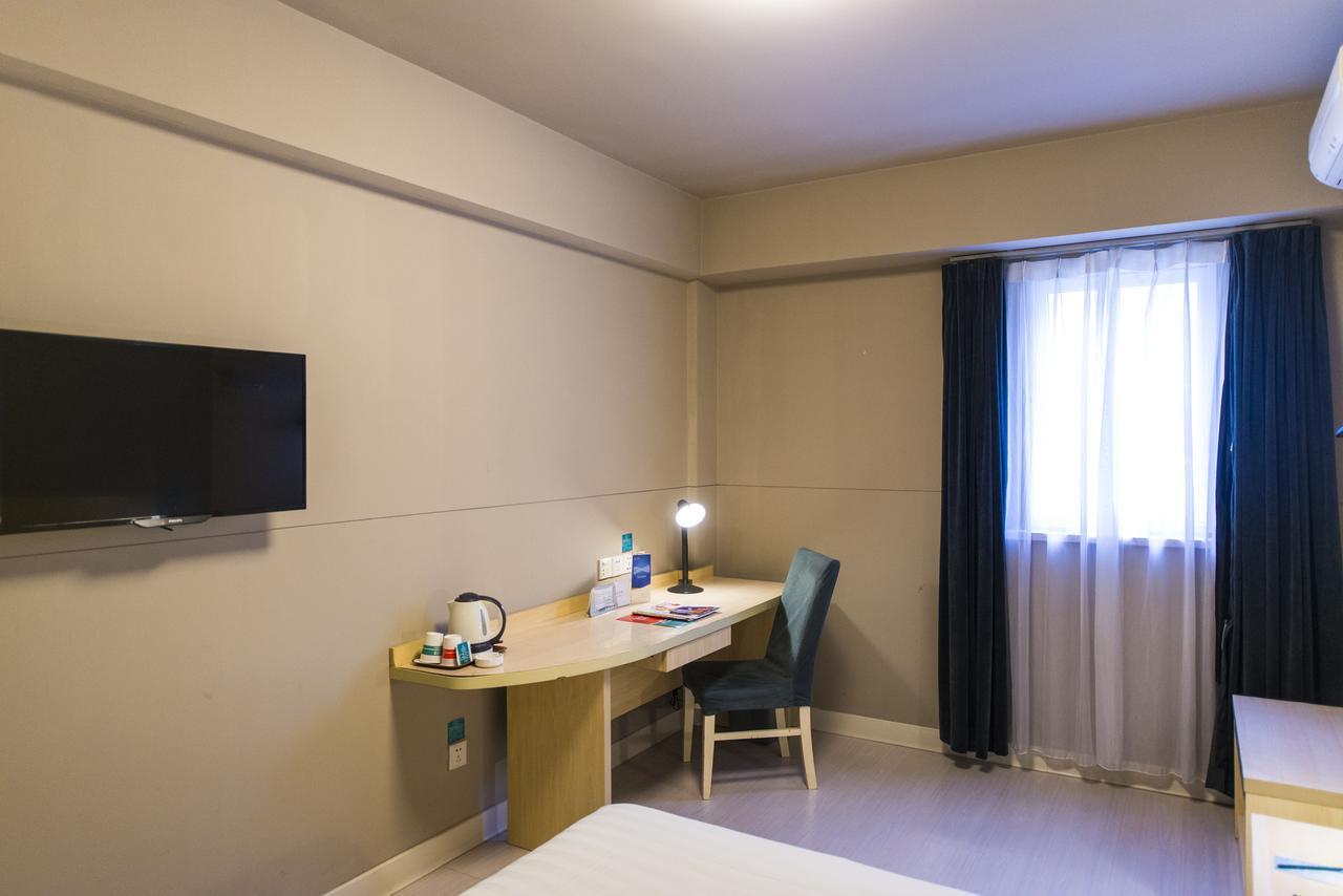 Jinjiang Inn Xining Internatioal Village Qingtang Park المظهر الخارجي الصورة