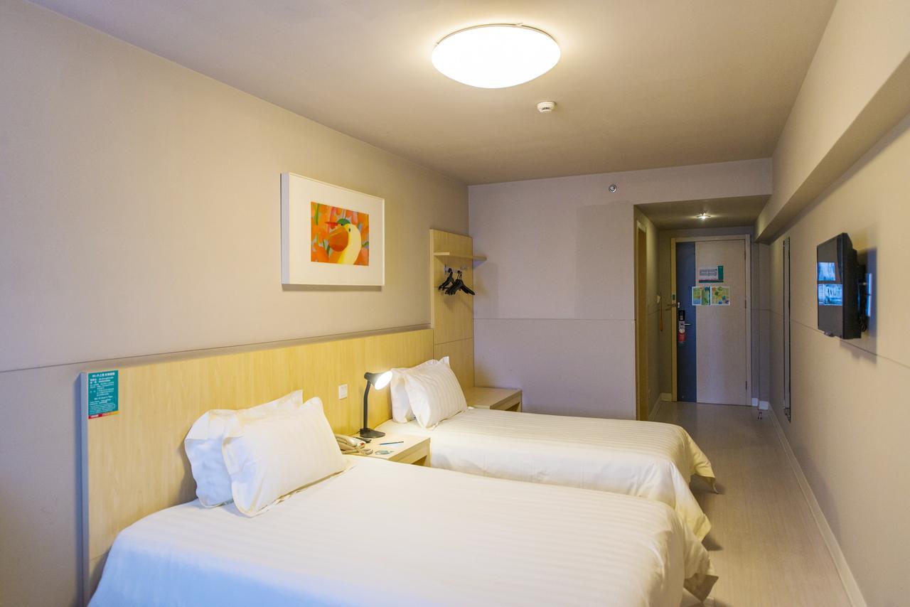Jinjiang Inn Xining Internatioal Village Qingtang Park المظهر الخارجي الصورة