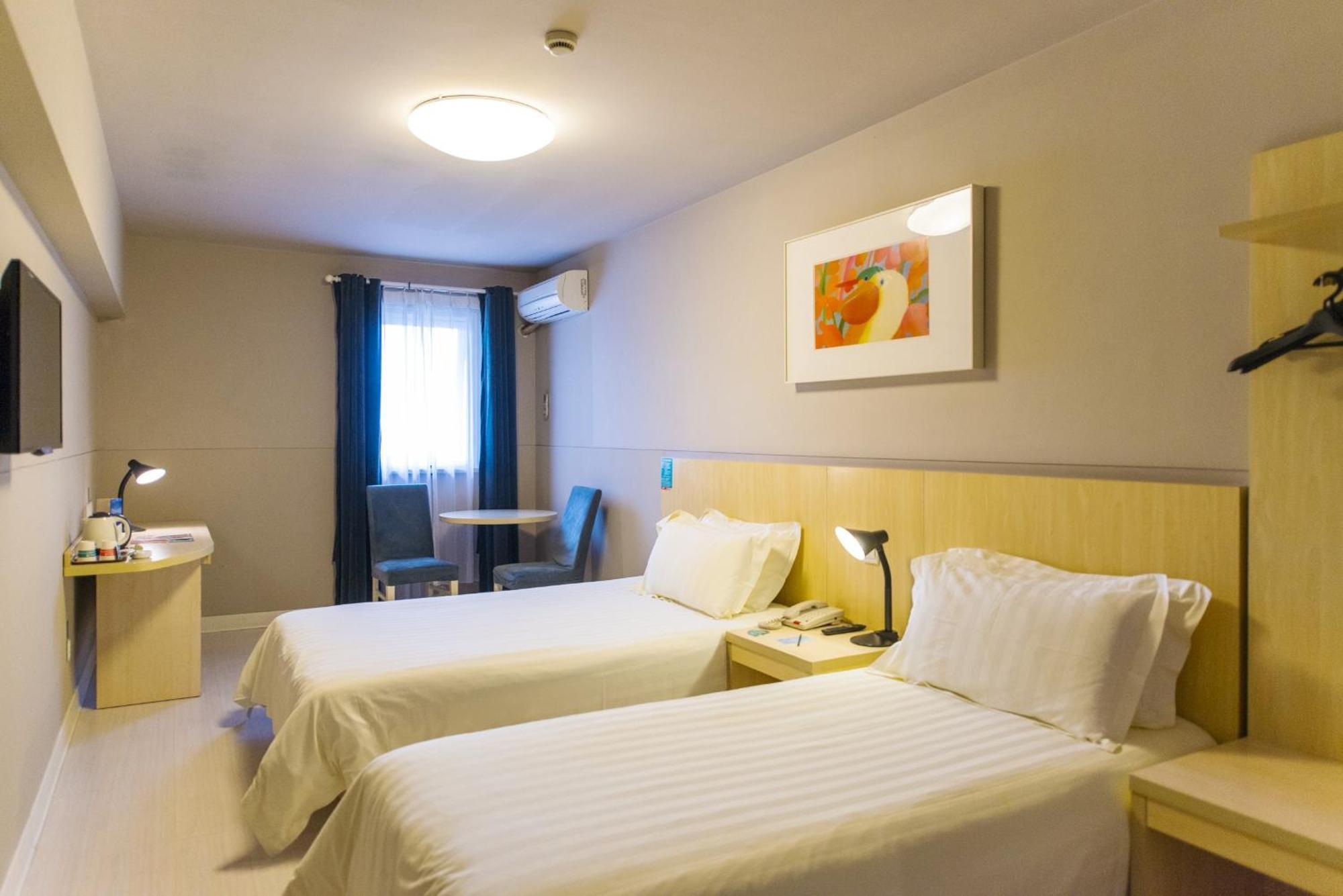 Jinjiang Inn Xining Internatioal Village Qingtang Park المظهر الخارجي الصورة